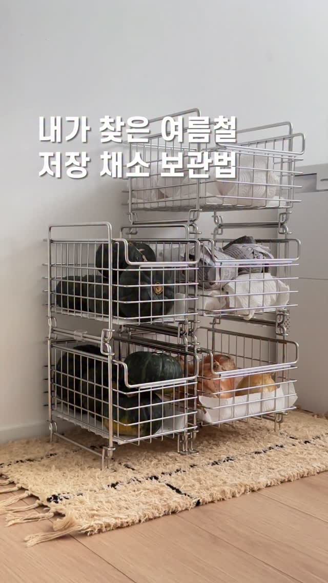 제이비제이 모딕 바스켓