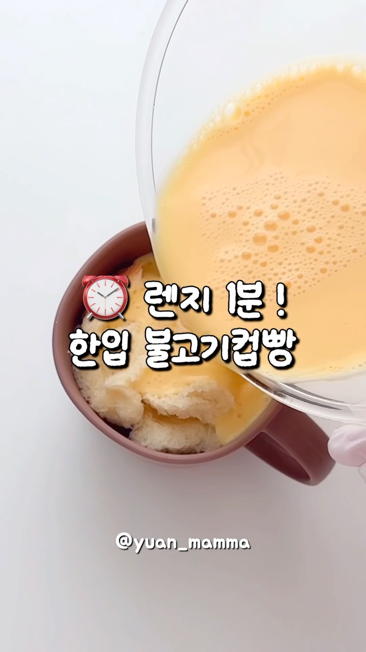 우랩 소고기다짐육