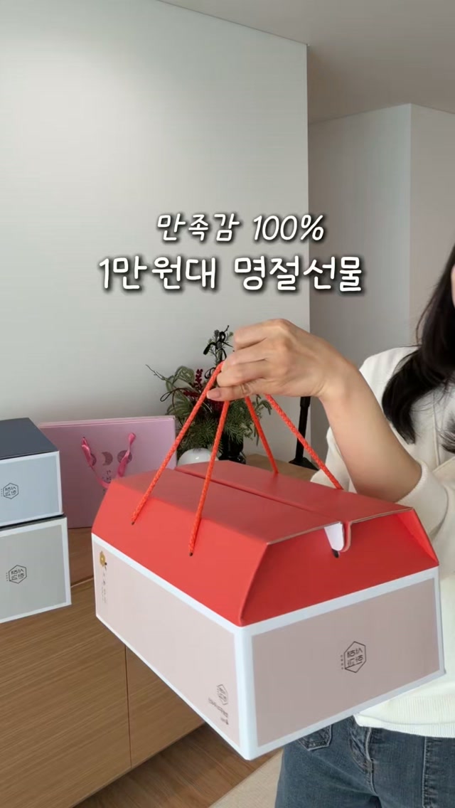 서해한과 수제한과