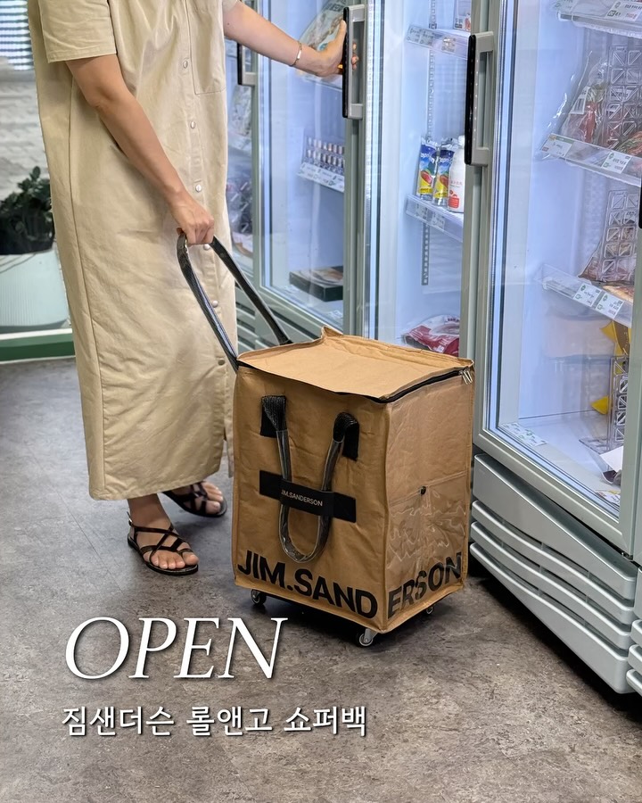 짐샌더슨 롤앤고 쇼퍼백