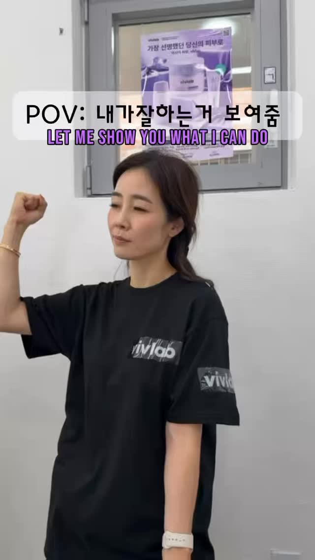 비브랩 추석 선물세트