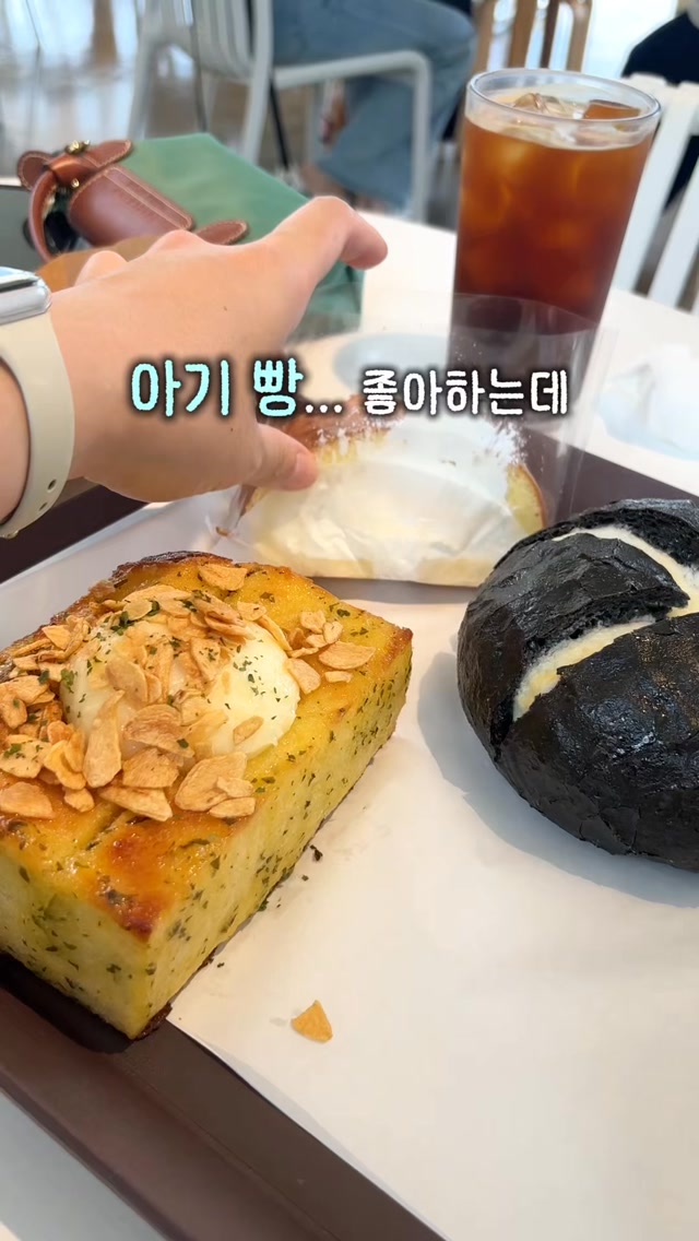 네모네모 카스테라 & 식빵