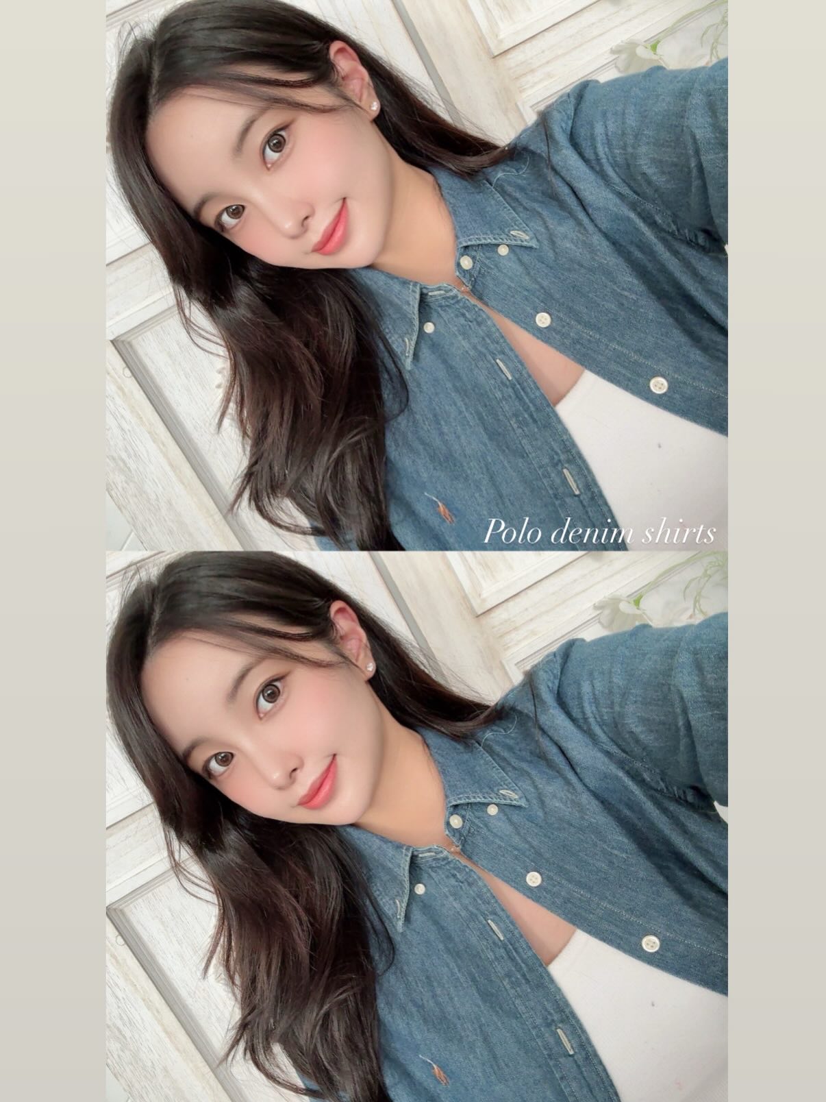 폴로 셔츠