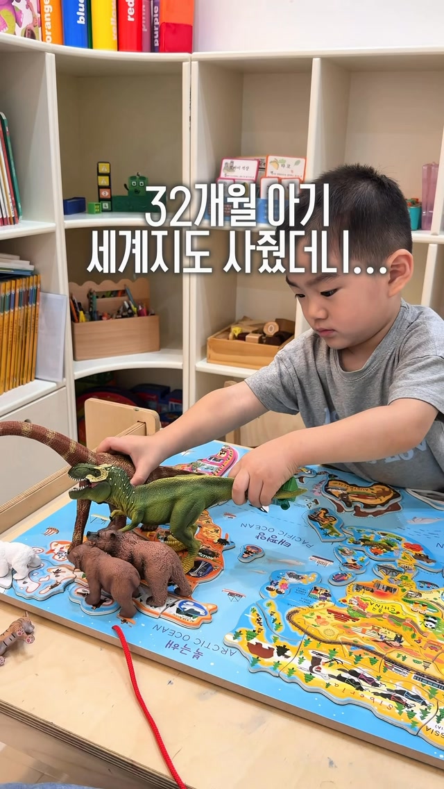 금전출납기 장난감