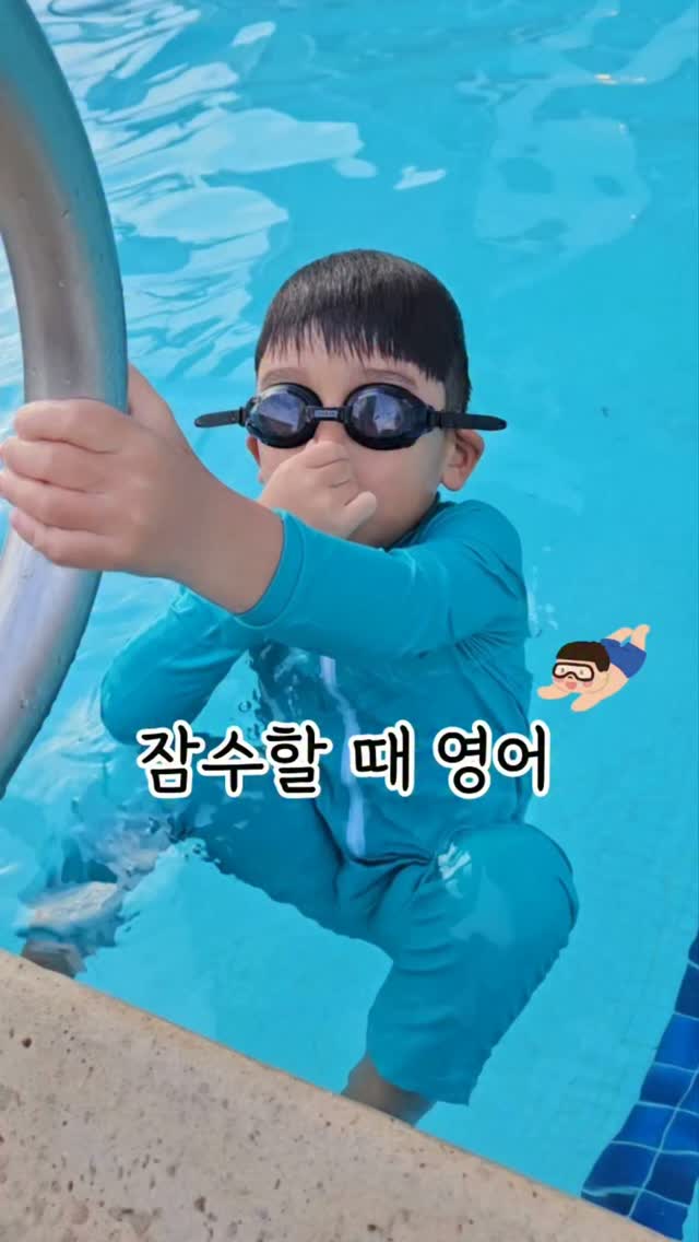Acorn 시리즈 영어 원서