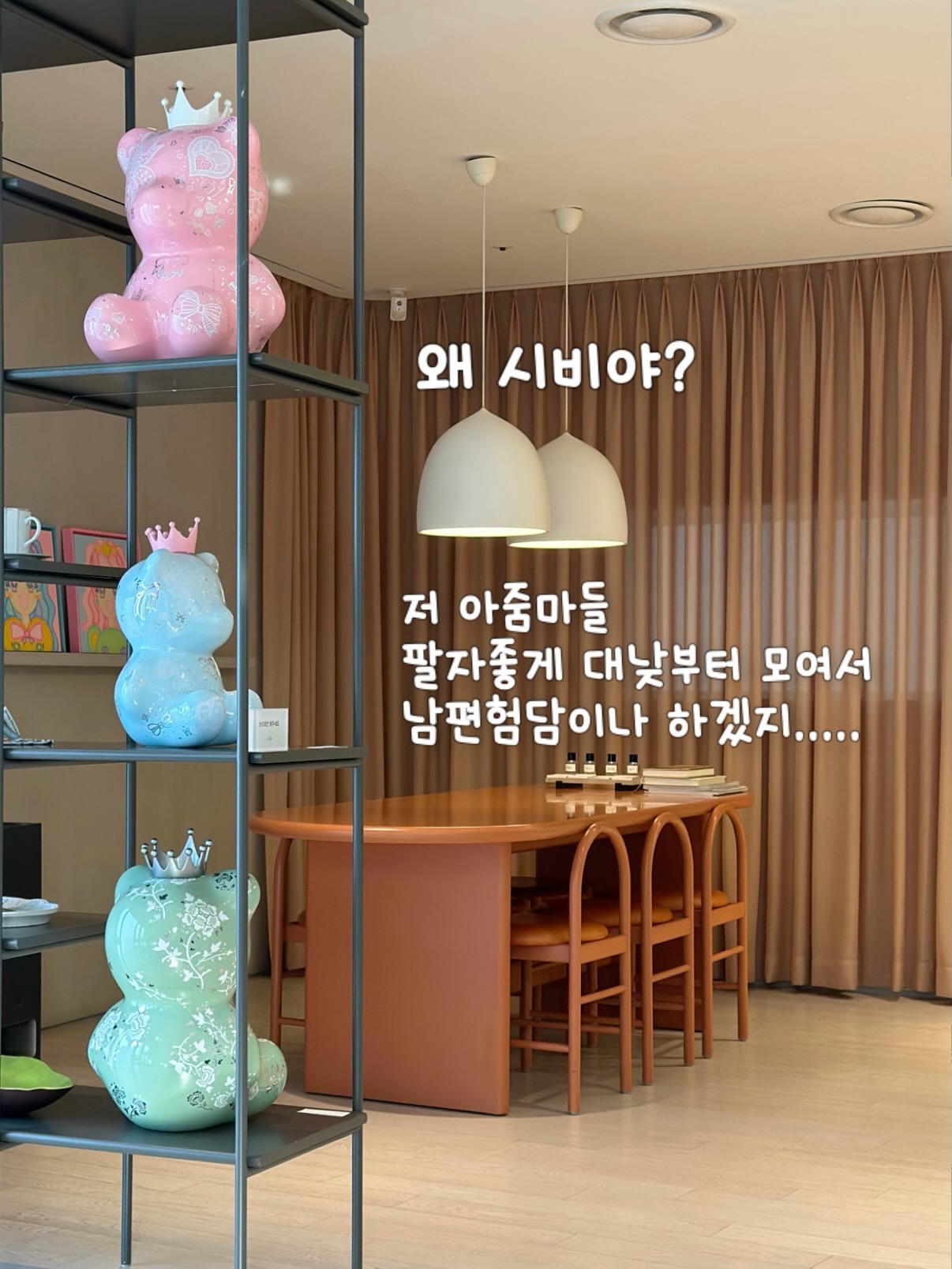 타이거모닝 진저샷
