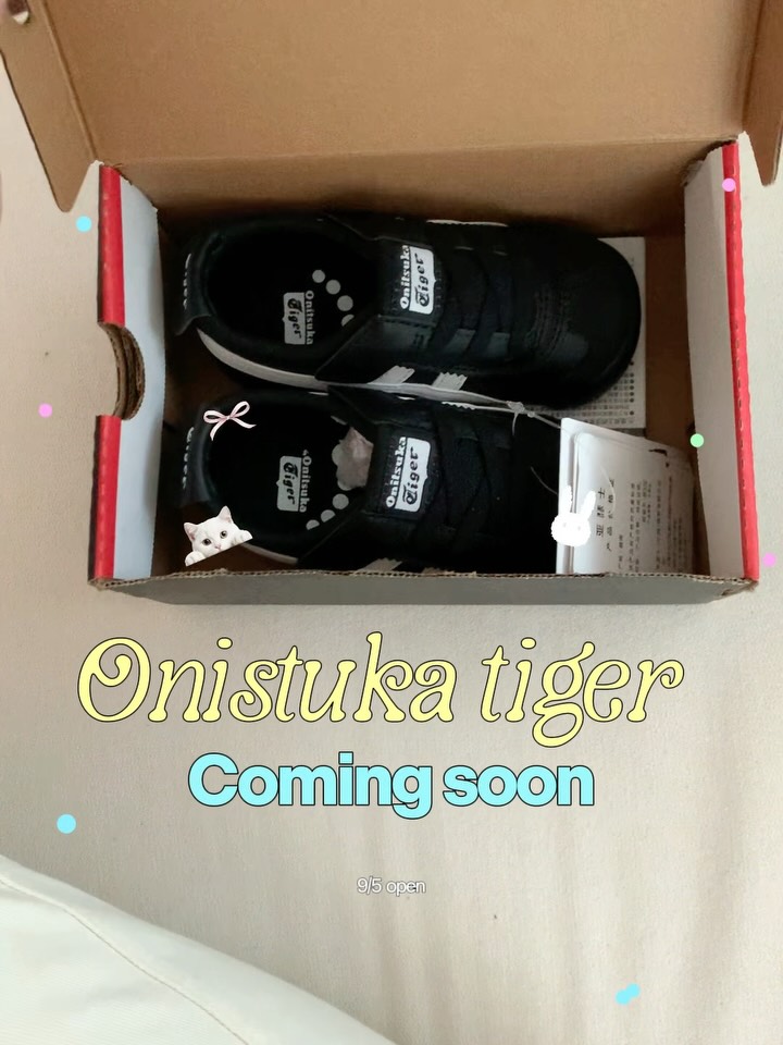 오니츠카타이거 남녀공용 & 키즈 운동화