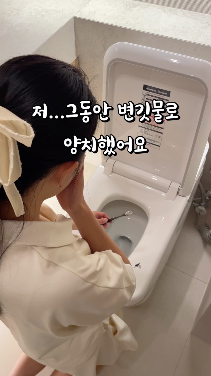 클린디 윈디&트윈디 칫솔 건조살균기
