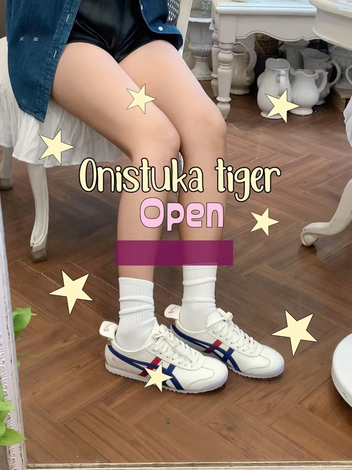 오니츠카타이거 운동화