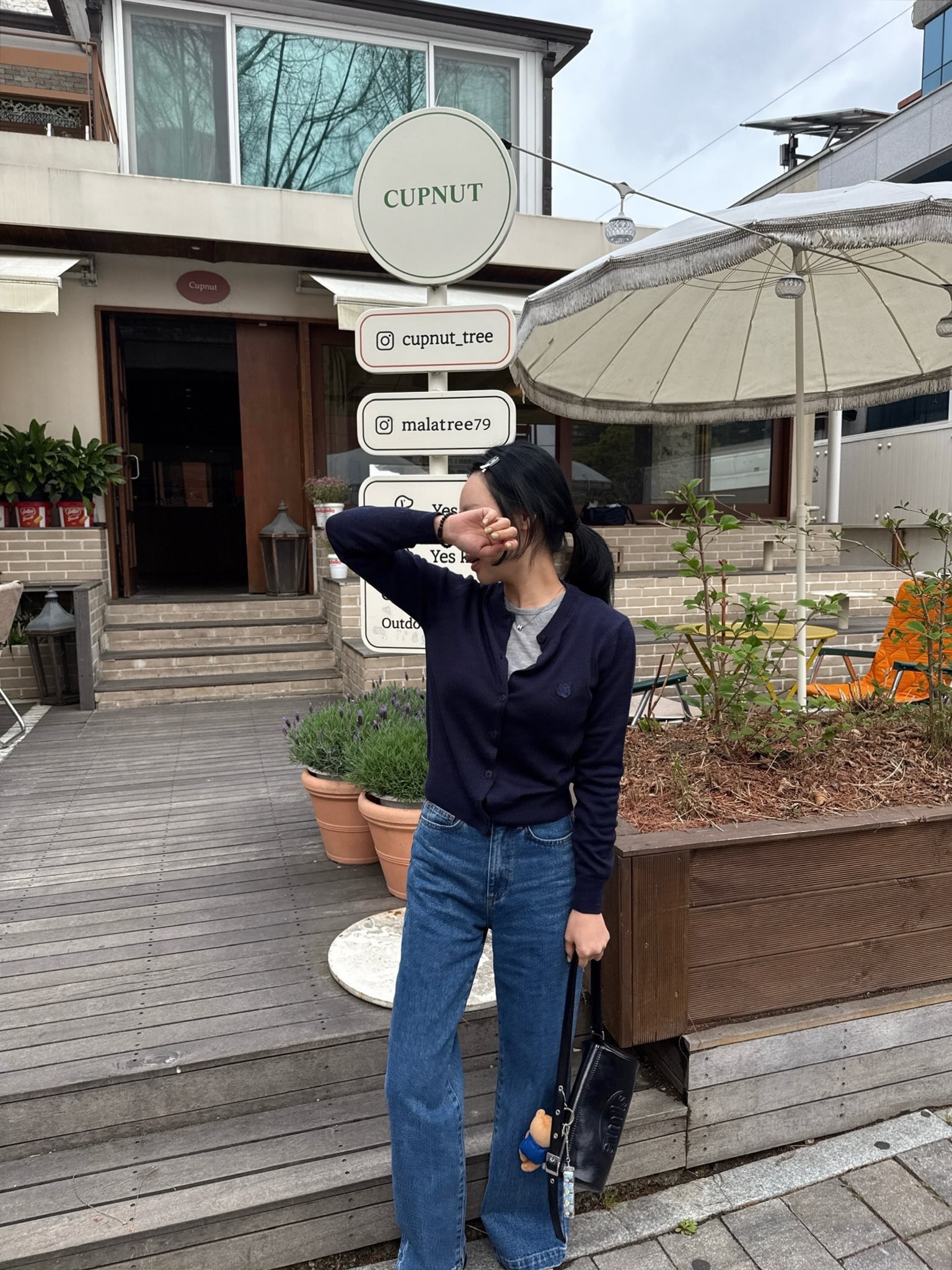 메종키츠네 볼드 폭스헤드 가디건
