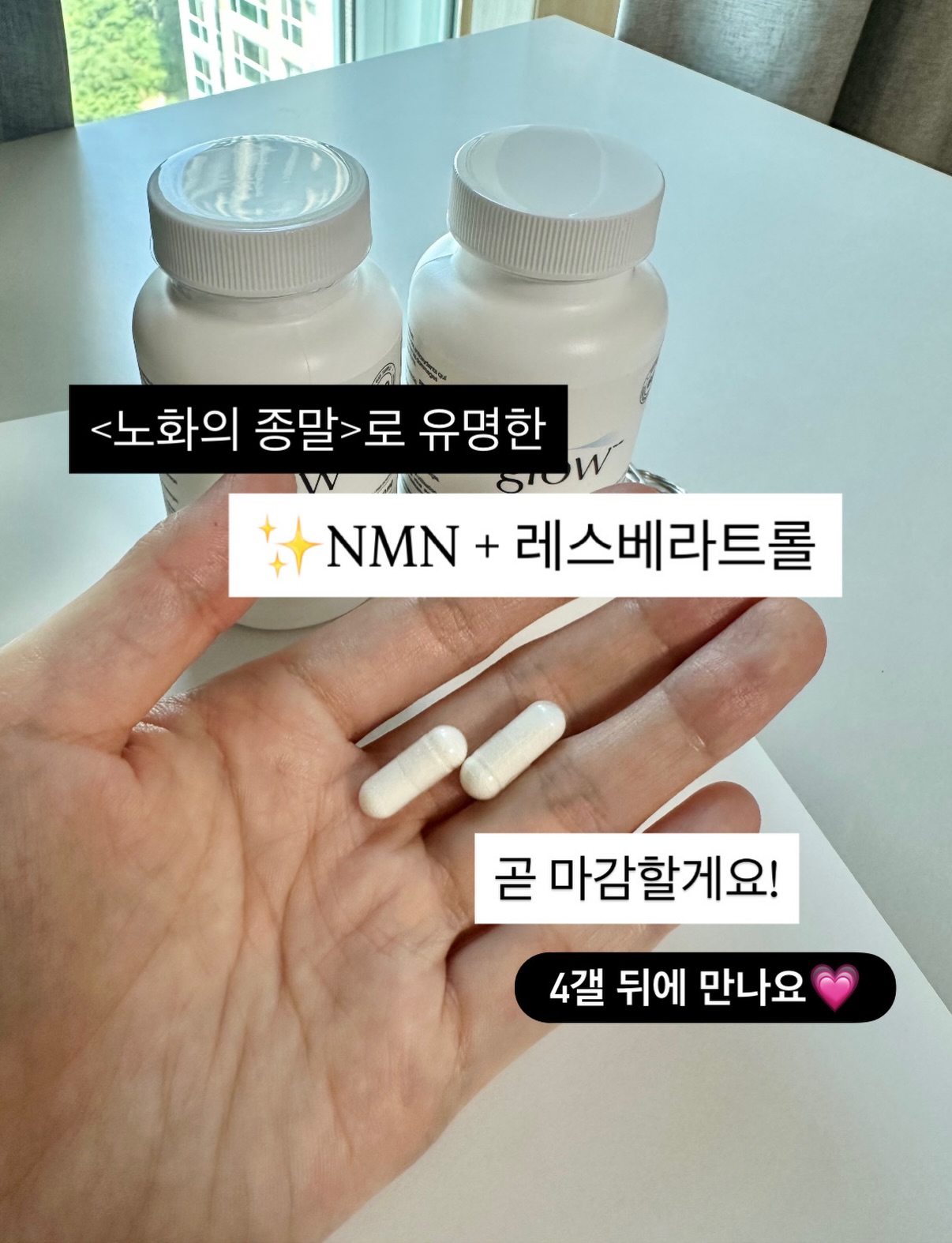 NMN 500mg
