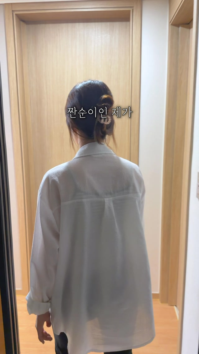까르엠 450 v2 모션쇼파