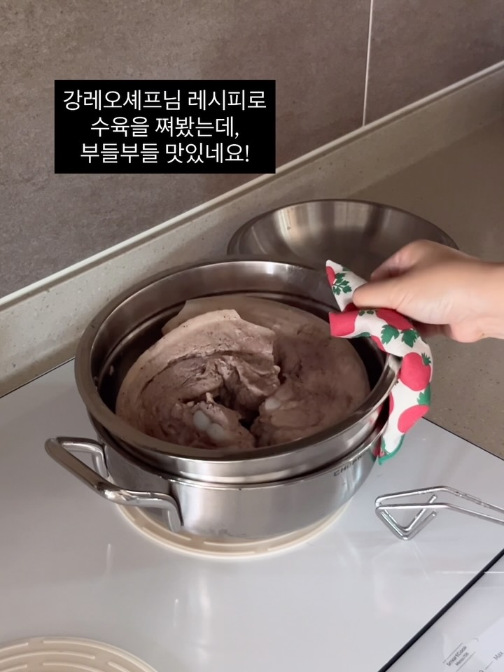 쿠도 브레드나이프