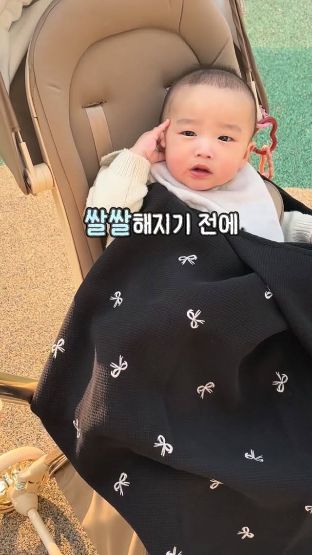 봄달 블랭킷
