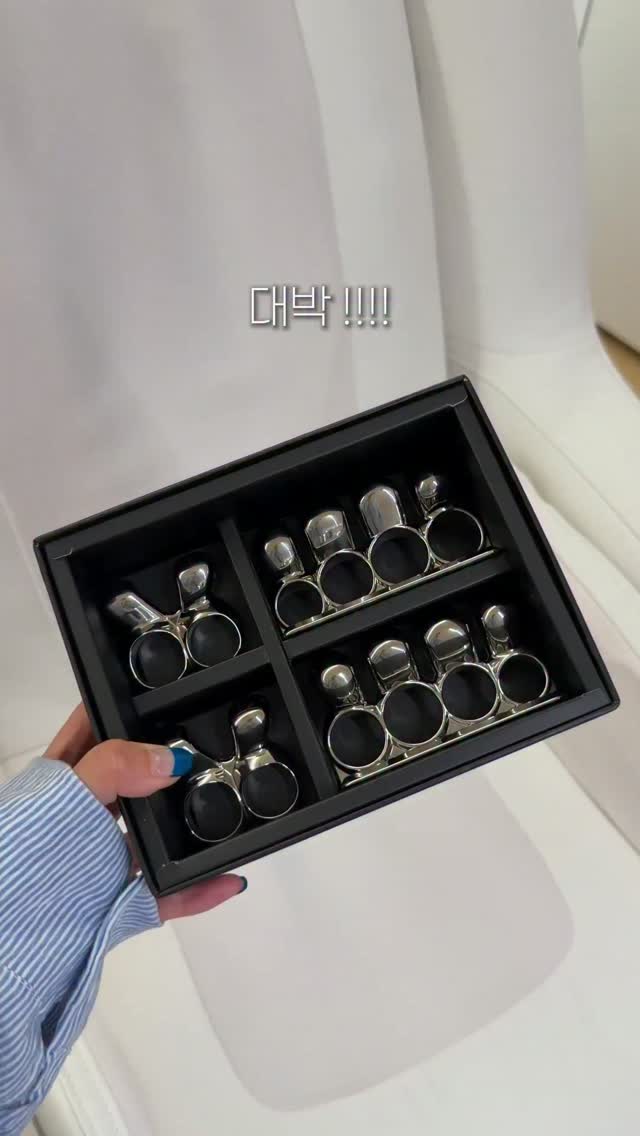 너클랙스 마사지도구