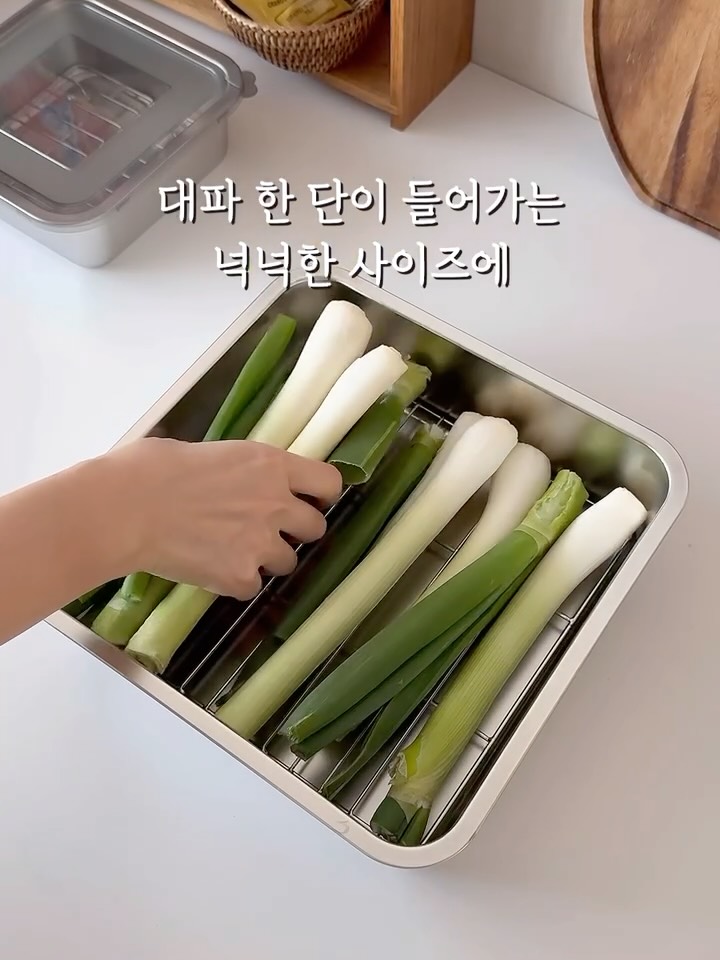러반 304 스텐밧드