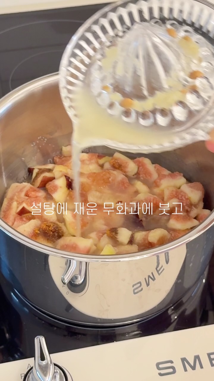 부케 그릇