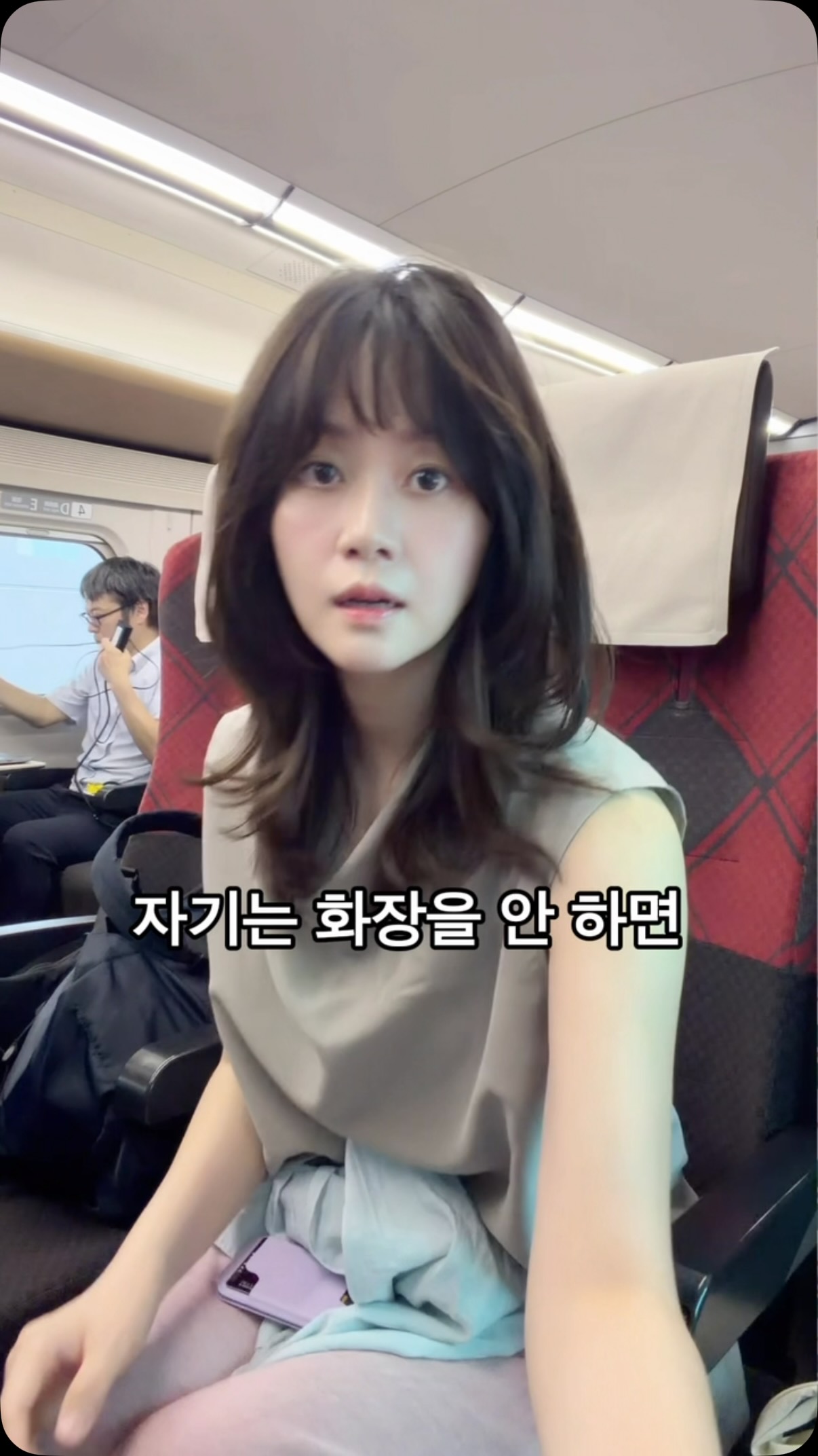 글로우밸런씨 글루타치온