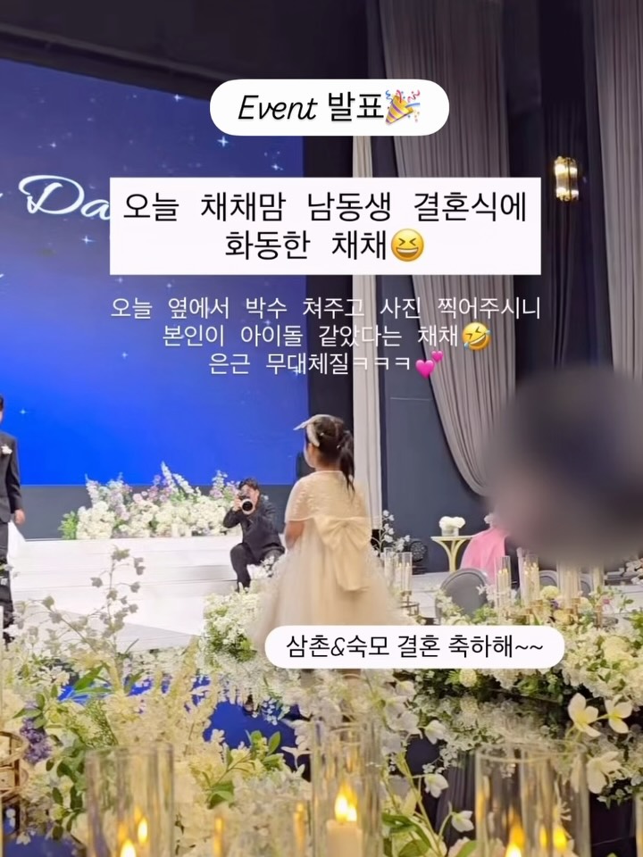 망고라이언 자존감 올림동화