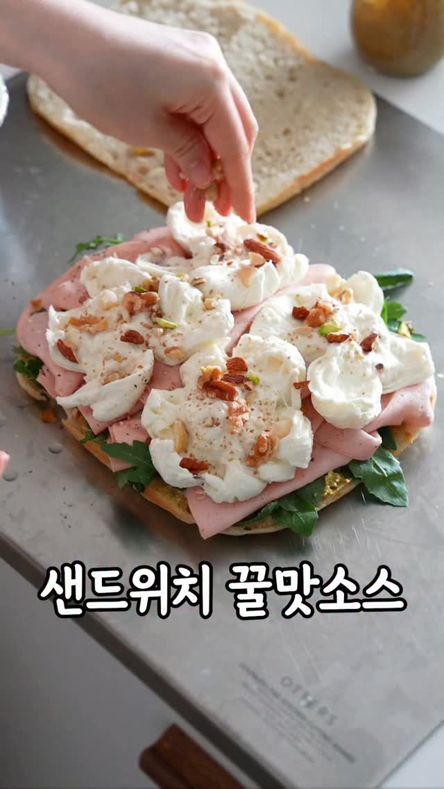 레꼴뜨 무선 초퍼