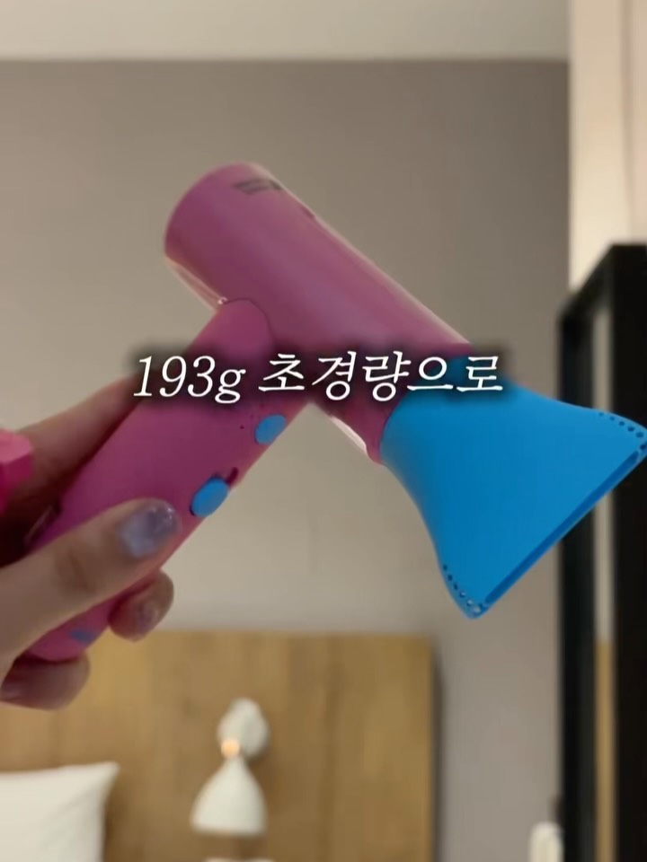 데코아르 플라즈마 초미니 드라이기