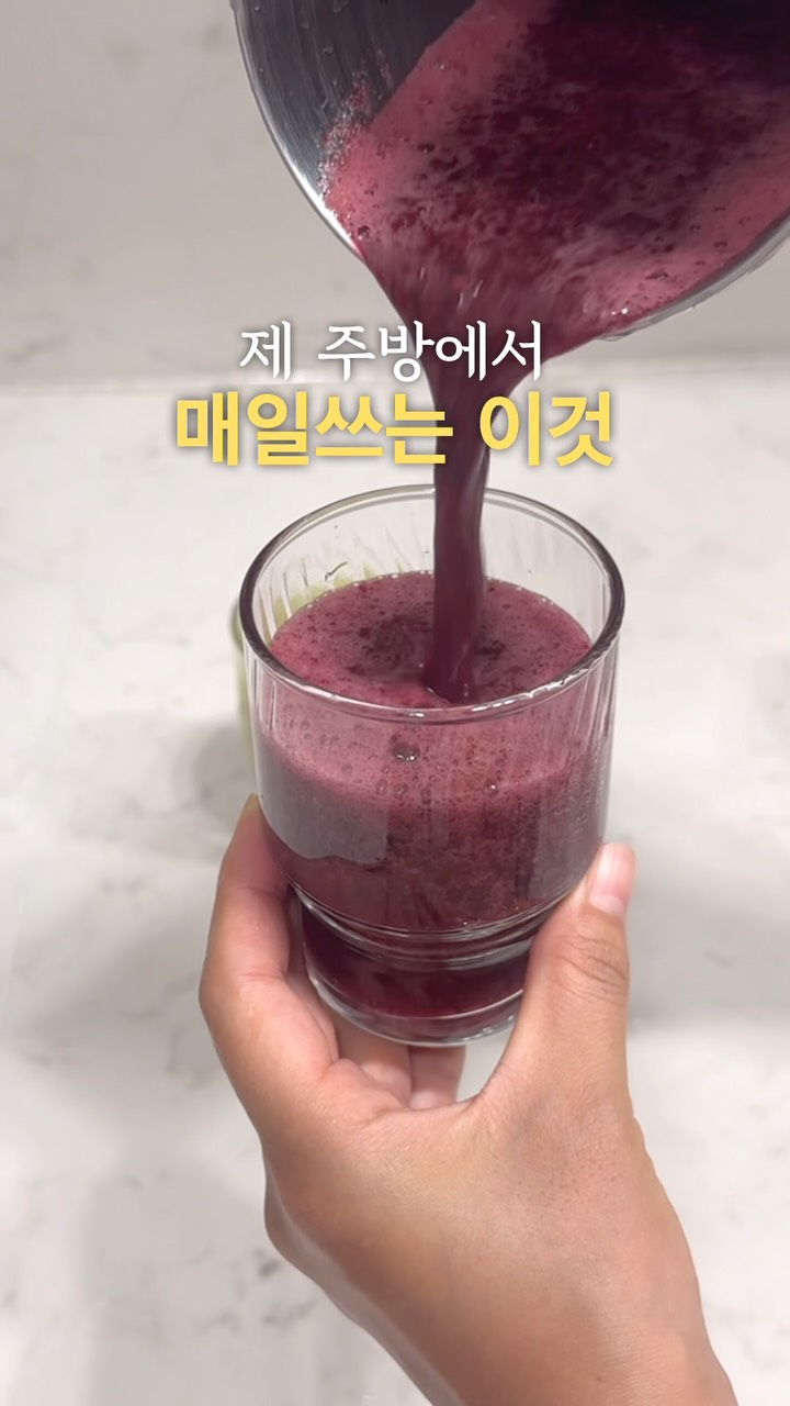 도깨비방망이 헤리티지 프리미엄 1955 마스터