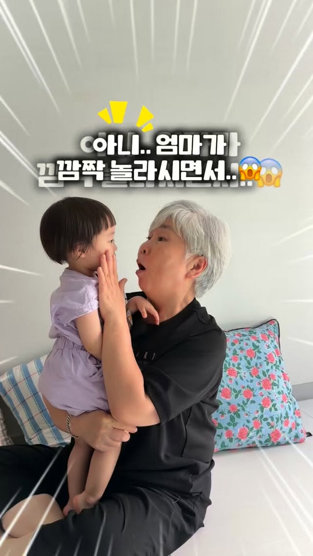 어네이브 시카진정세럼