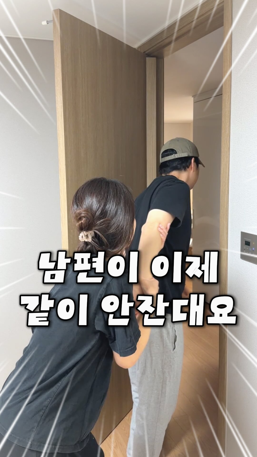 까르엠 450 v2 소파