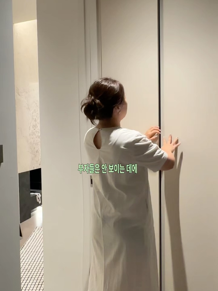 디어커스 휴지