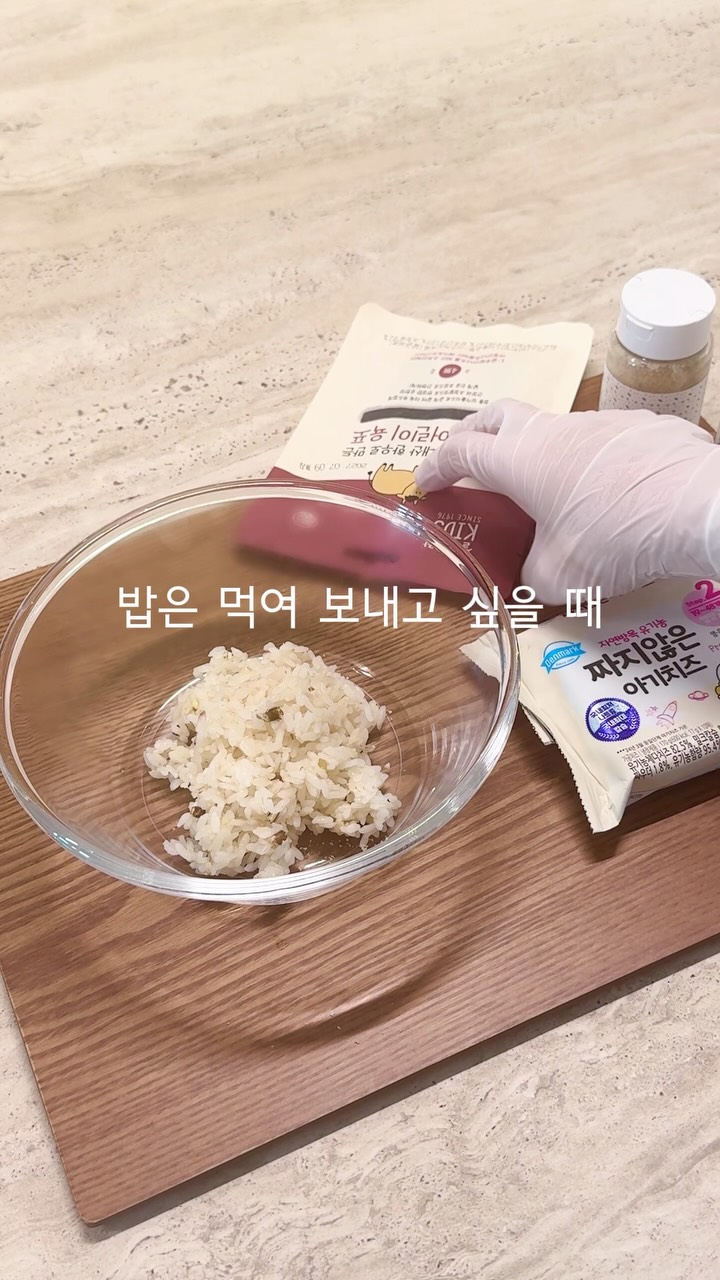 설성목장 한돈육포세트