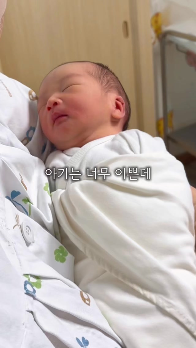 엠오오 손목보호대
