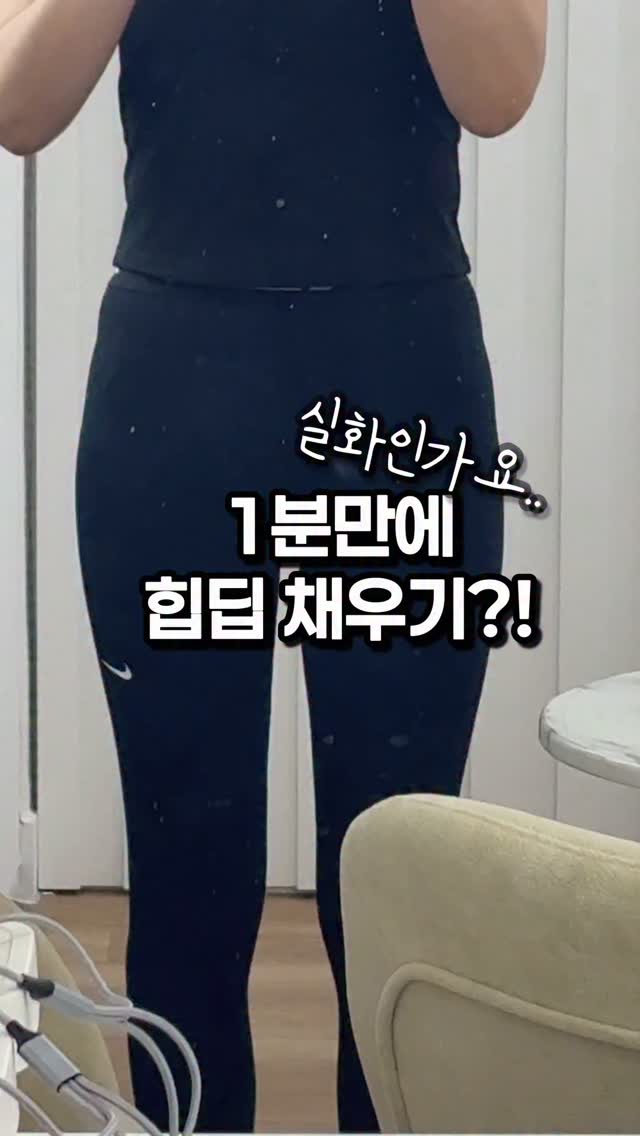 너클랙스 바디 너클랙스