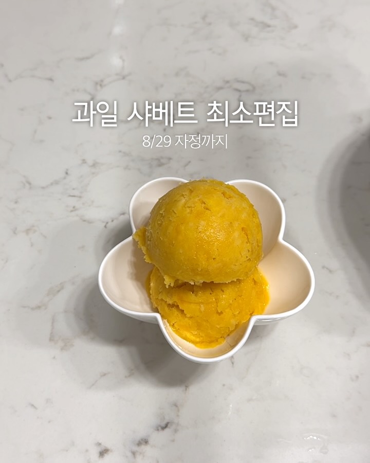 도깨비방망이 스텐다지기초퍼