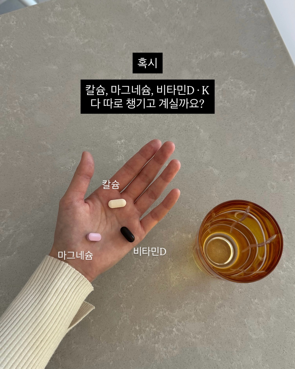 칼마디K2