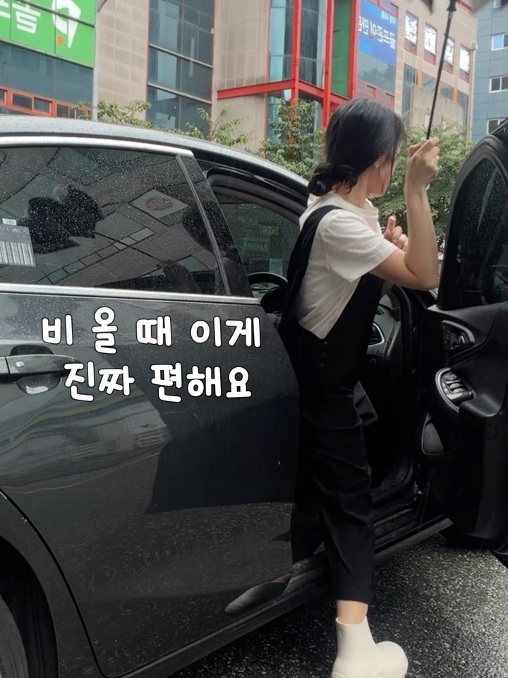 UV헌터스 양우산