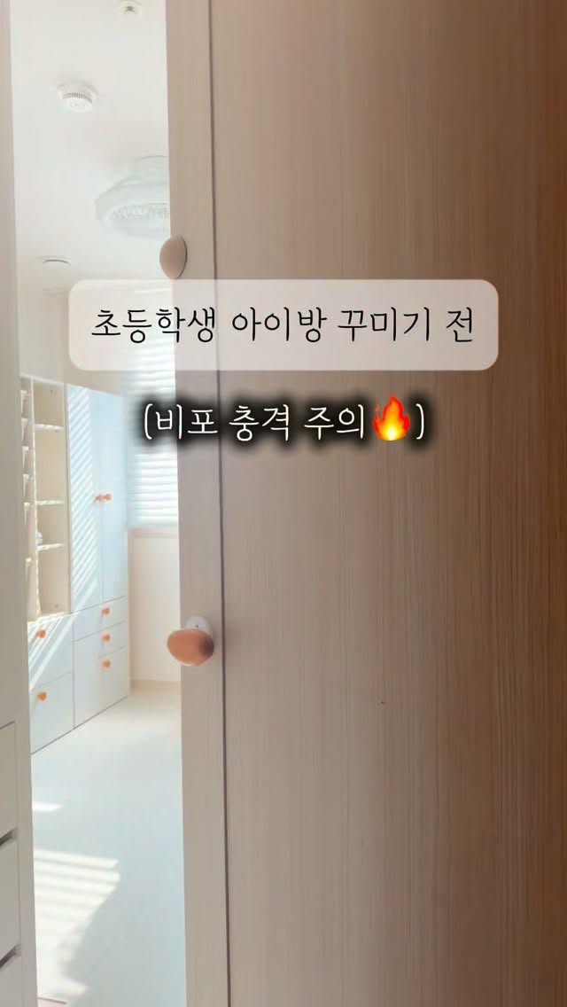 레이디가구 책상+책장 세트