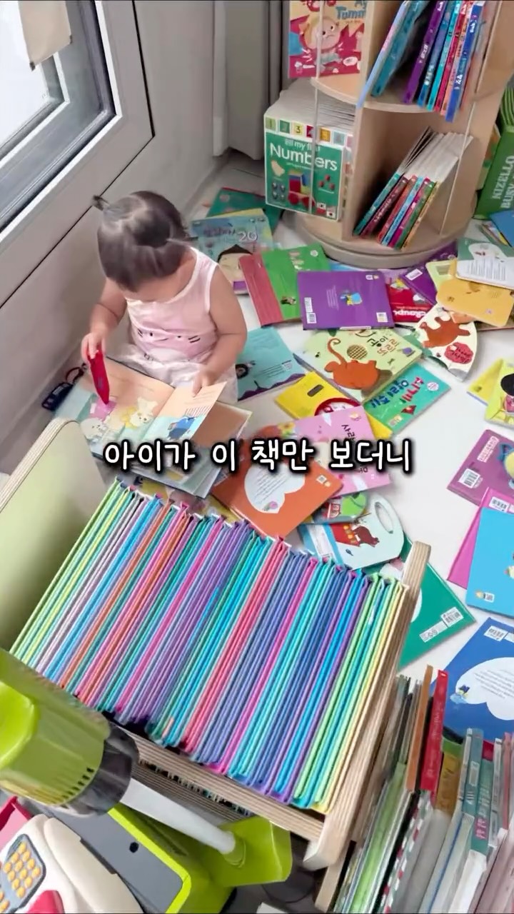 망고라이언 인기전집 3종(왜 안돼요?·슬기로운 원생활·사랑해요)