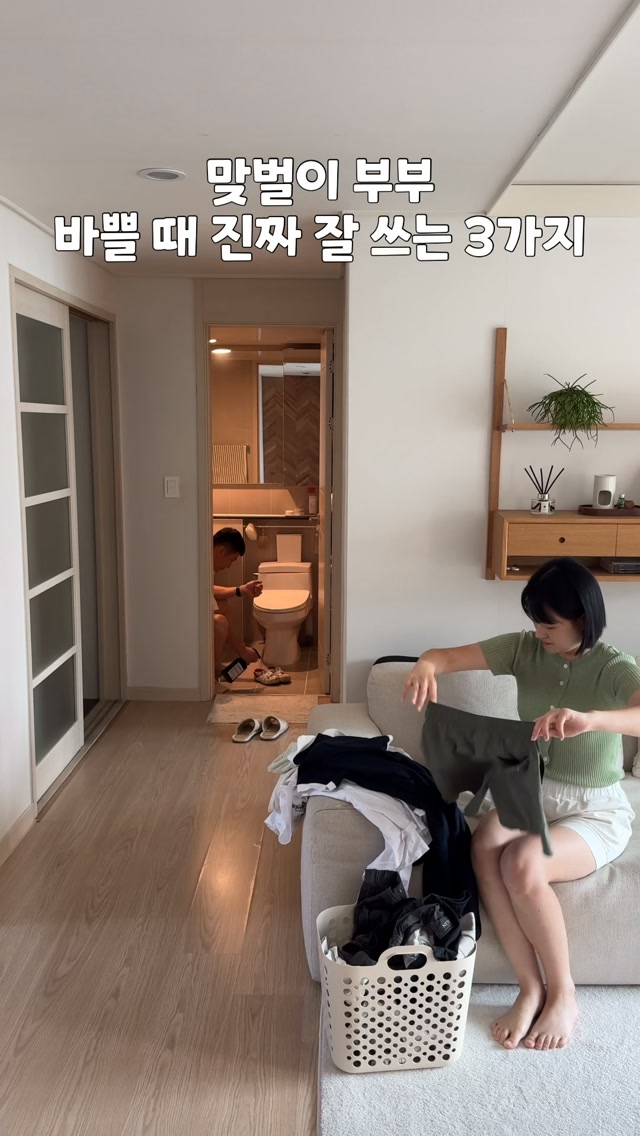 프레이포잇 멀티클티슈