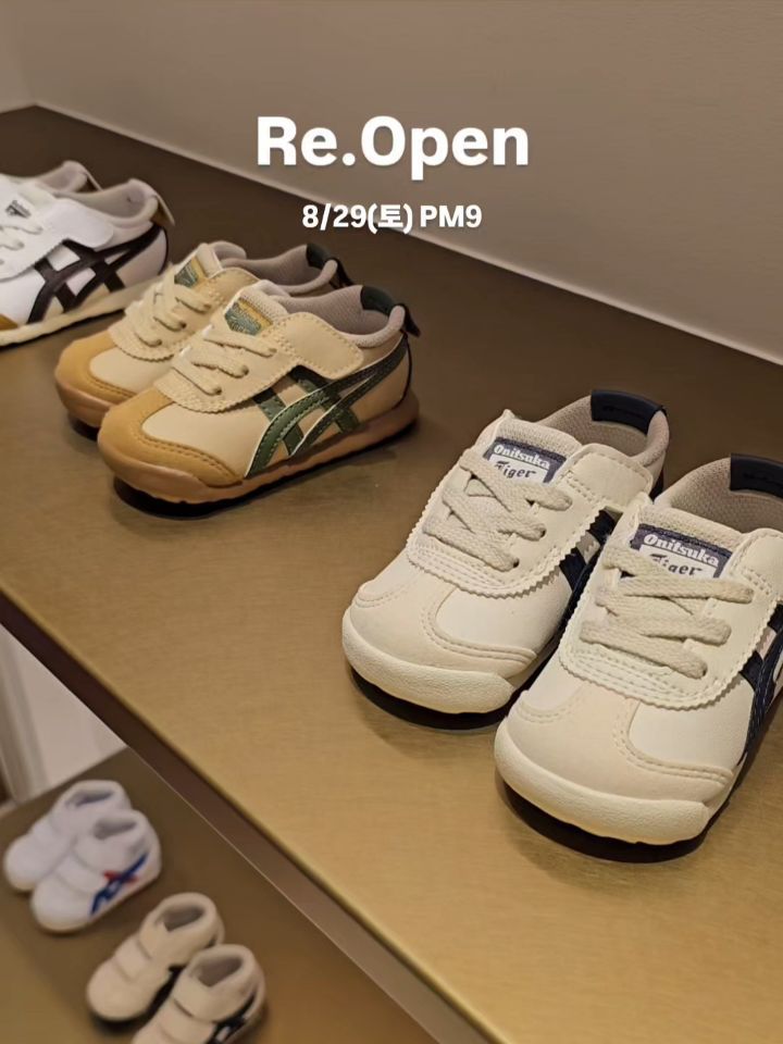 오니츠카 타이거 멕시코66