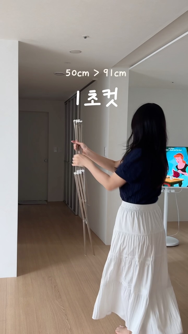 올스텐 아코디언 빨래건조대