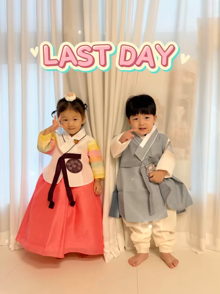 슈퍼대디 기저귀