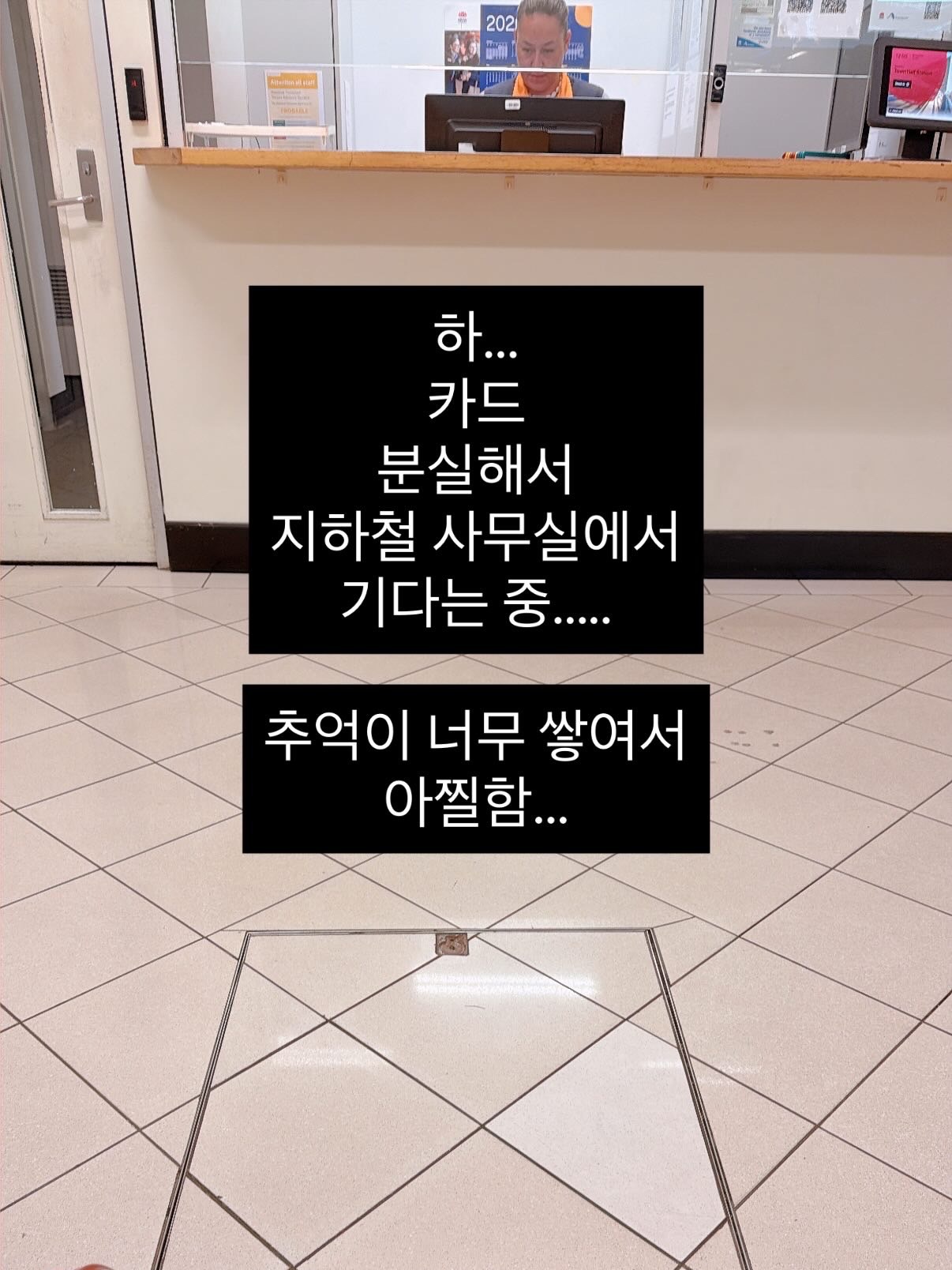 키즈 오메가3
