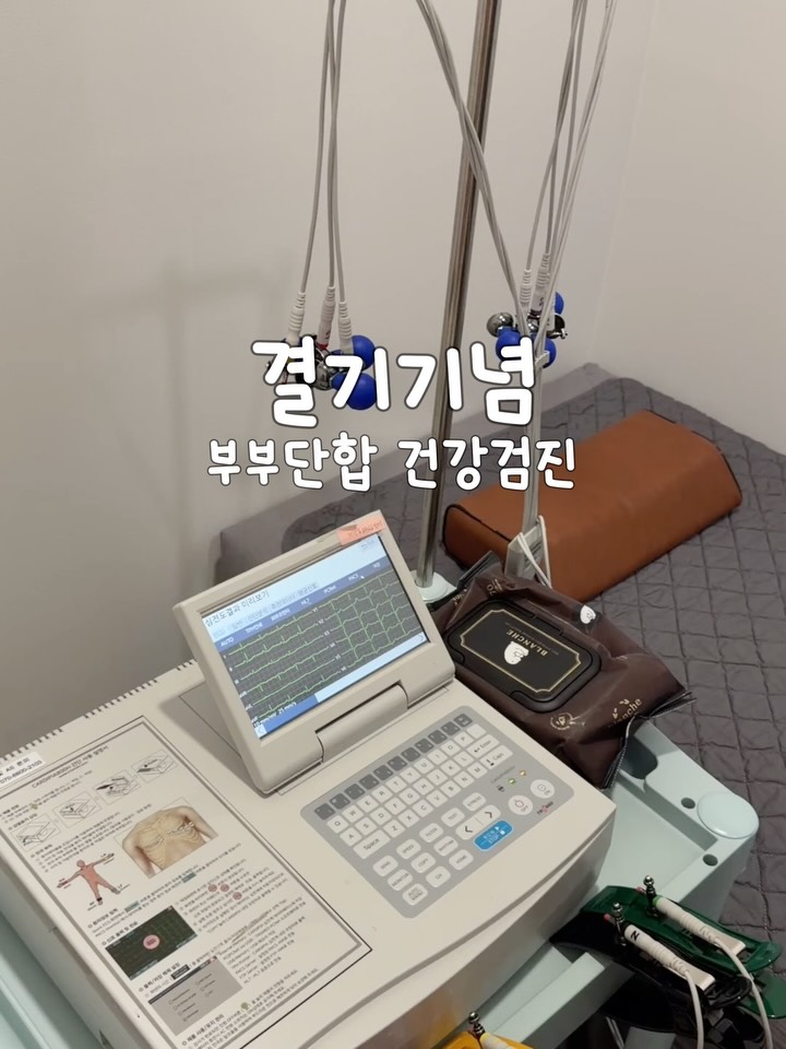 퓨어썸 UV살균기