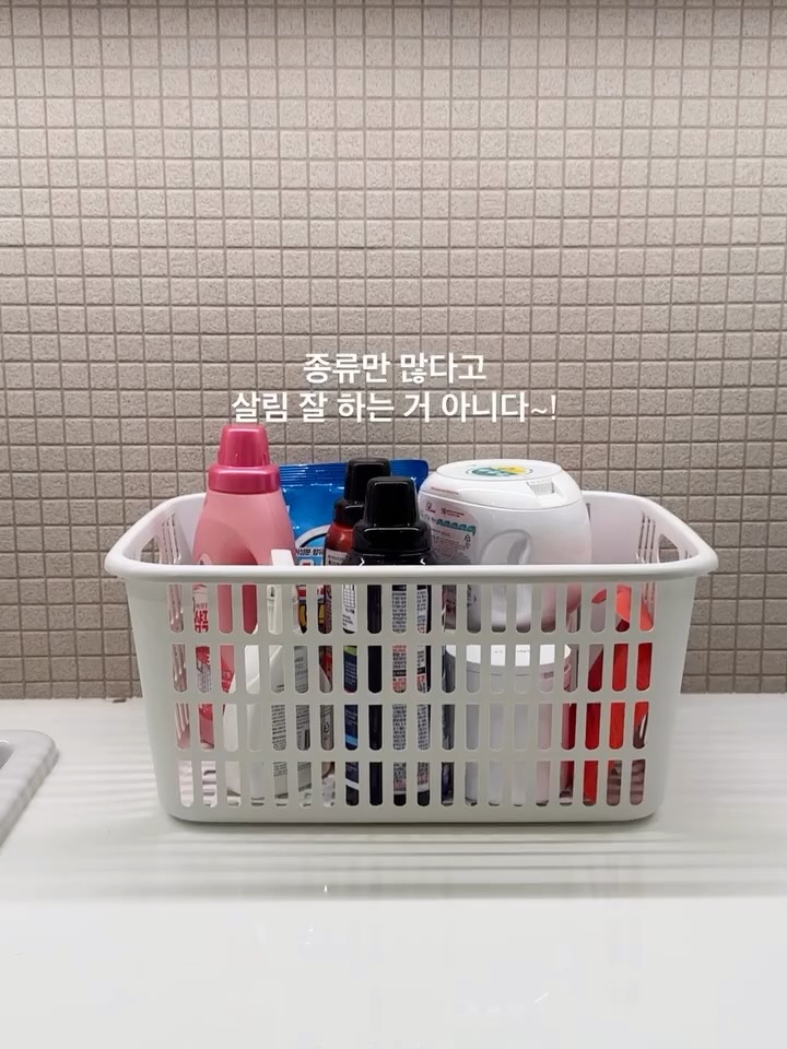 마켓올슨 세제