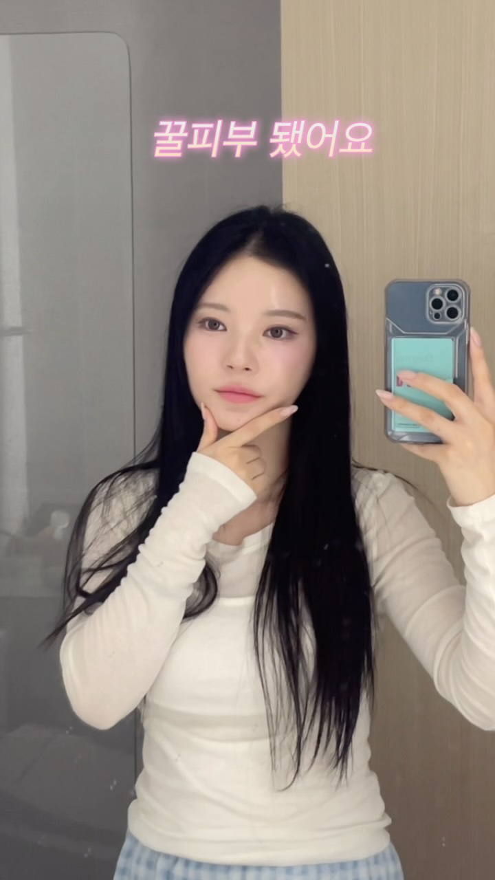 비비랩 질 유산균