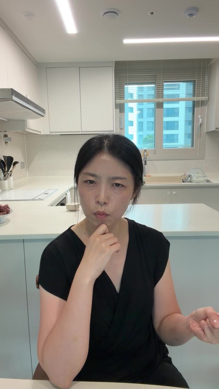 네오플램 유리용기