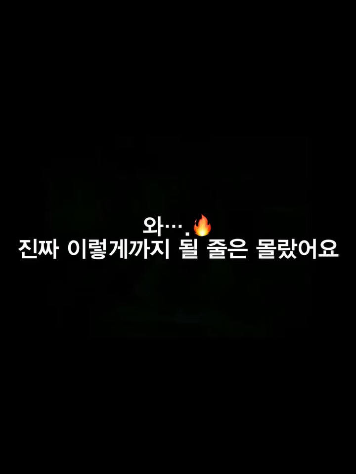 드시모네 유산균