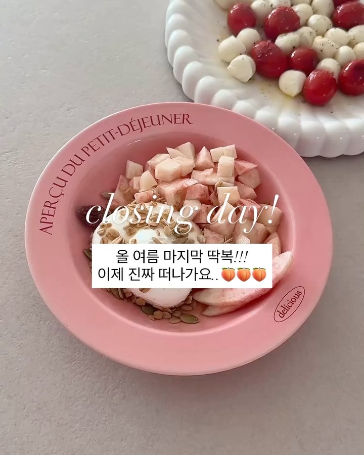 도시농장 유명복숭아