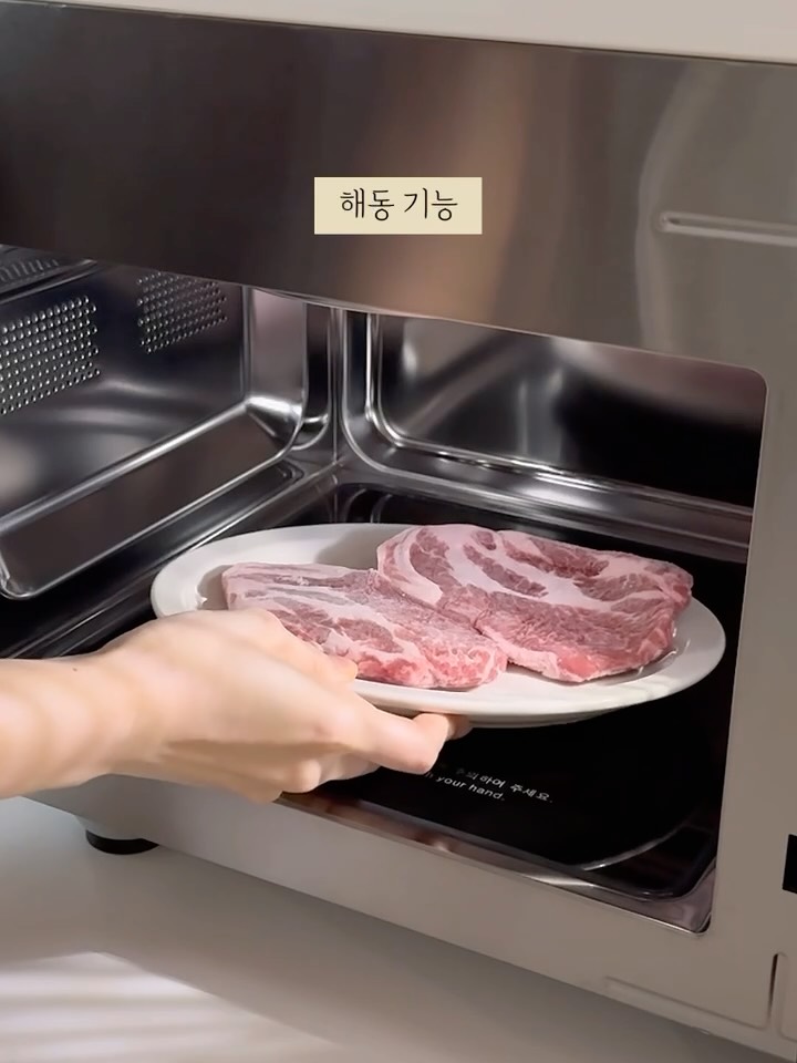 락앤락 레인지프라이어 PLUS