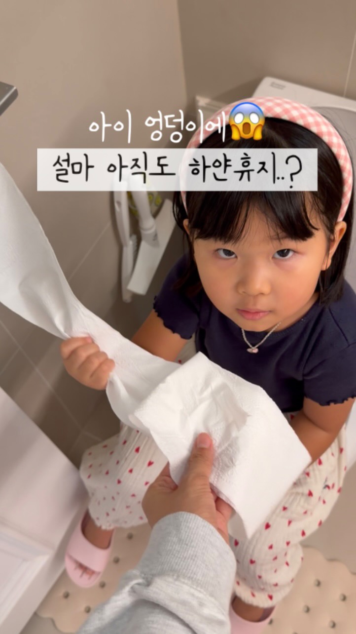 디어커스 뱀부500 티슈